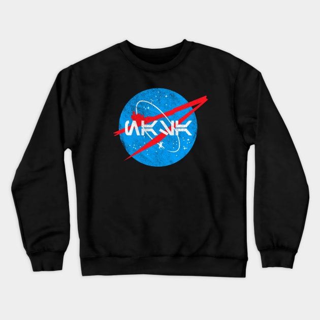 Retro Aurebesh NASA Crewneck Sweatshirt by groovyraffraff